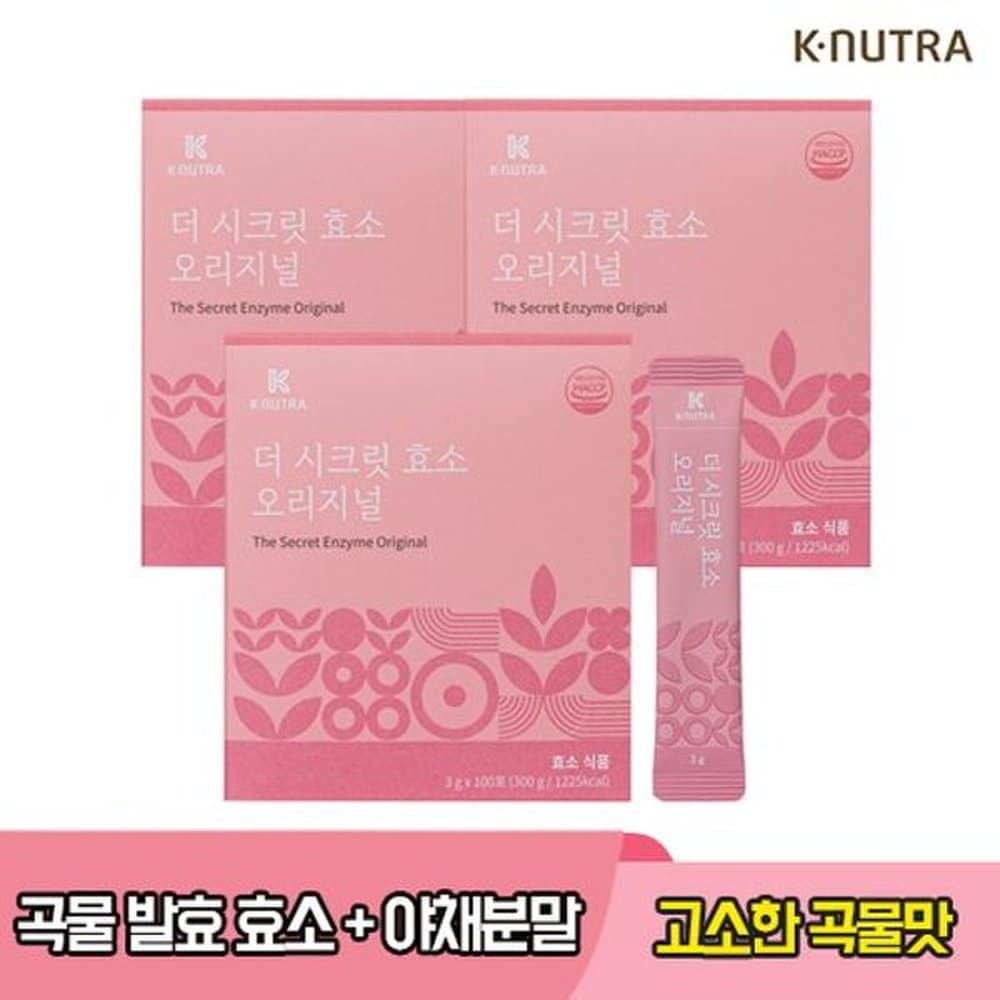 

K-NUTRA The Secret Enzyme Original 3g x 100 Packets (3 Boxes)