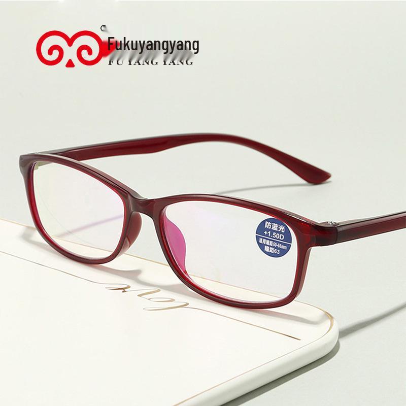 

TR90 Women s Anti-Blue Light Retro Reading Glasses +4.00