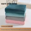 Waterproof Milk Fleece Baby Winter Pad with Velvet – Soft Menstrual Mattress Cover for Home & Dorm