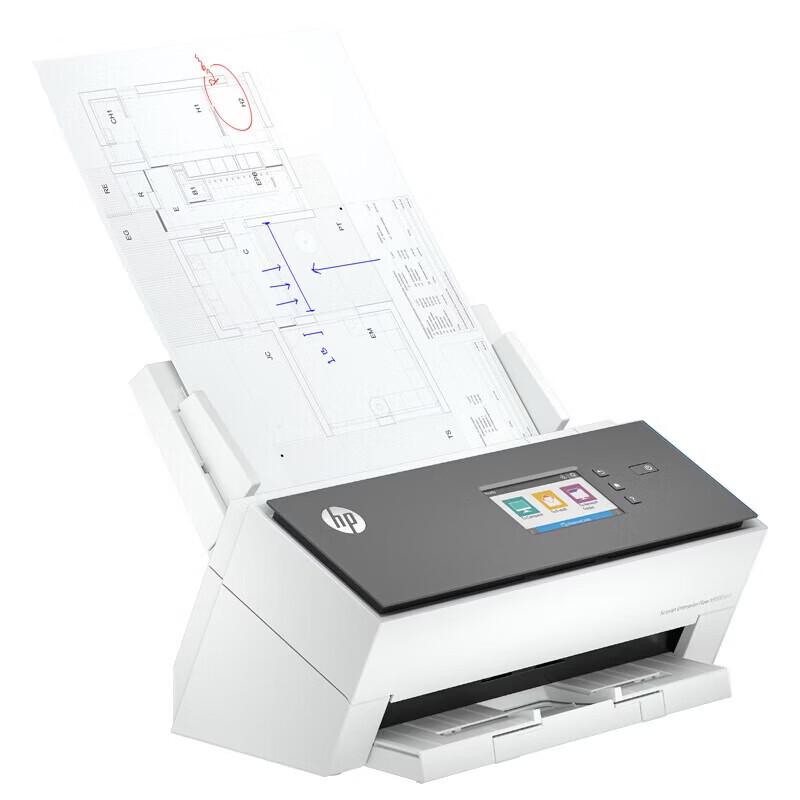 HP N9000 sn1 A3 Color Duplex Document Scanner CN plug (adapter included)