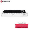 KYOCERA TK-8528K Black Original Toner Cartridge