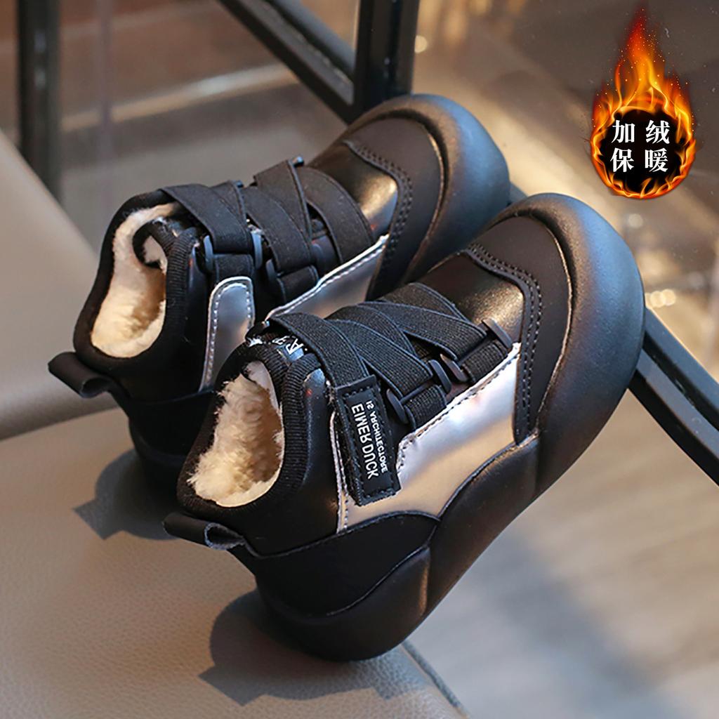 Boys' Snow Boots Winter New Style Children's Fleece-Lined Warm Cotton Shoes for Older Kids Waterproof and Non-Slip Large Cotton Boots