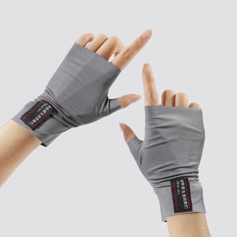 

Summer Techwear Style Ice Silk Tactical Fingerless Gloves Men Women Outdoor Sport Cycling Fishing Sun Protection Arm Warmers One Size