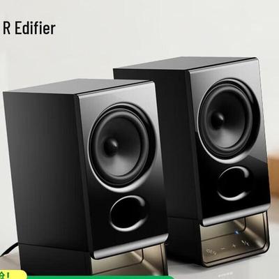 Edifier R20 Desktop 2.0 Bluetooth Speakers with Ambient Lighting CN Plug (adapter Included)
