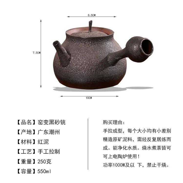 Bollitore con infusore da tè in argilla Set teiera in ceramica per bollire Teiera Zen fatta a mano Scalda teiera Teaware portatile in ceramica
