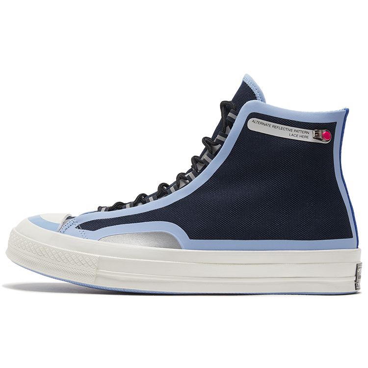

Converse Chuck 70 High Seam Tape — Кроссовки унисекс Serenity Blue Obsidian 169525C