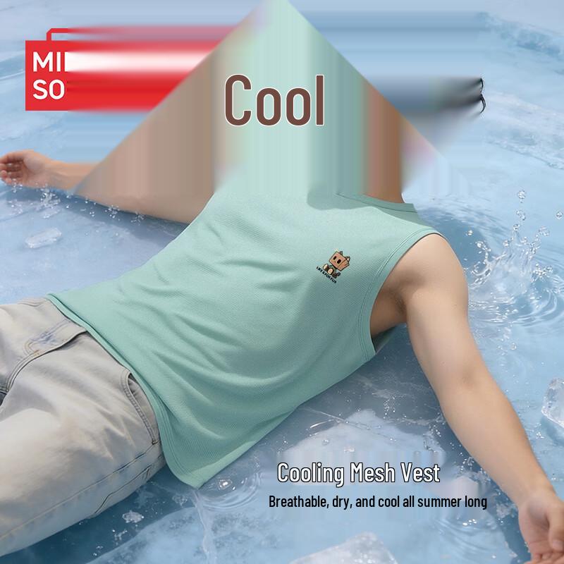 MINISO Men s Summer Cooling Fitness Tank Top 2XL