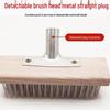 YIXI Hard Bristle Metal Floor Cleaning Brush
