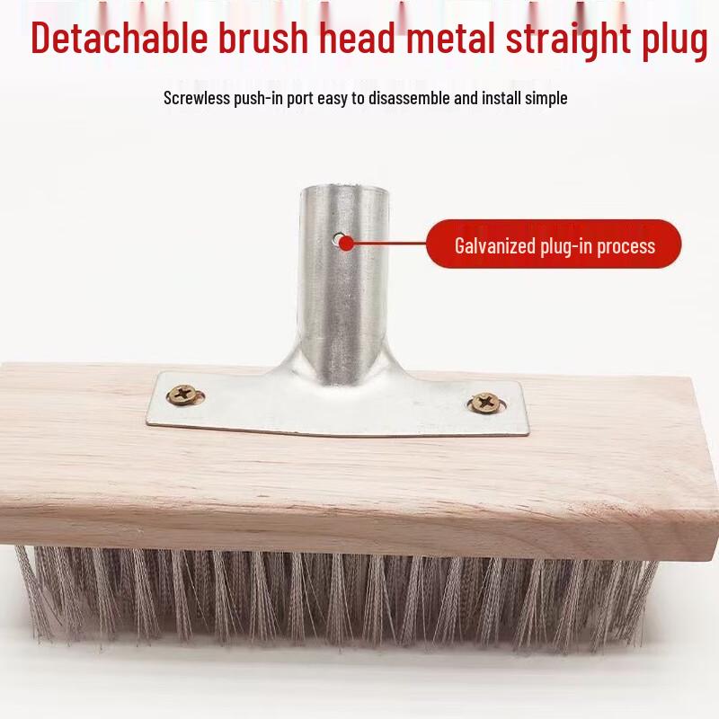 YIXI Hard Bristle Metal Floor Cleaning Brush