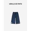 French Arielle De Pinto Girls' Pants, Spring and Autumn Style, Fashionable Strawberry Decoration, Straight Wide-Leg Pants for Girls