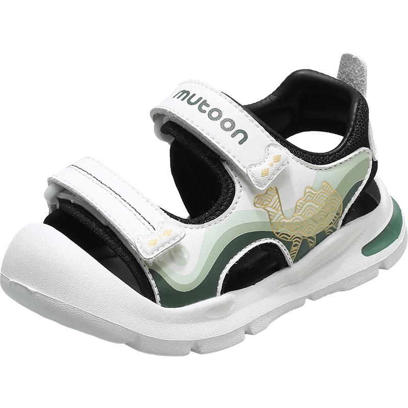 Mutong Kids  Lightweight Functional Wading Sandals EUR 26