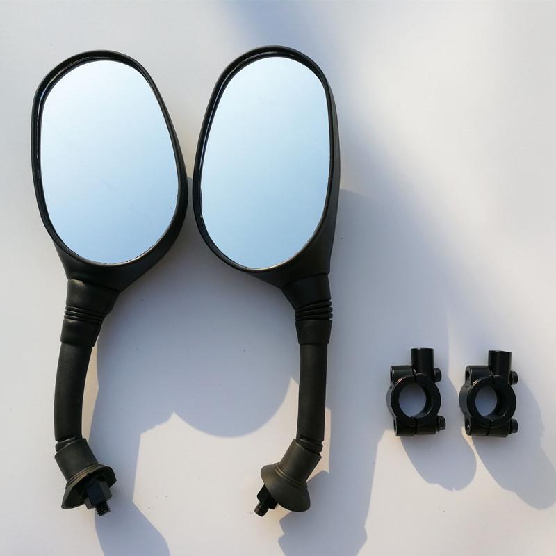 Yadea Aima Electric Vehicle and Motorcycle Convex Rearview Mirror