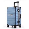 Tianyin Large Capacity ABS Trolley Suitcase