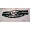 Compatible Grille for Foton P1531010101A0