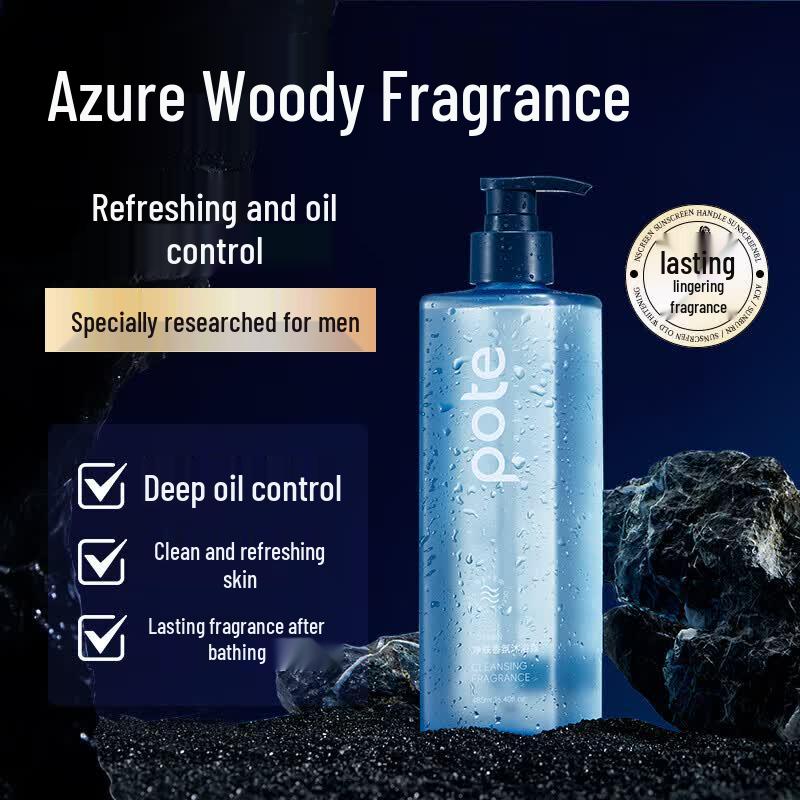 Baiti Men s Ocean Blue Cologne Shower Gel