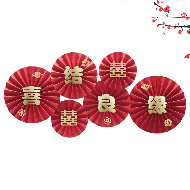 Chinese New Year Paper Fan Decor Chinese Wedding Red Paper Fan Hanging Ornament Crafts  Home Spring Festival Wedding Party Decor