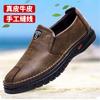 Casual Leather Shoes Men's Soil Autumn Soft Sole Soft Surface Leather Lazy Shoes No Shoelaces One Pedal Driving Shoes