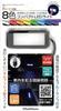 Kashimura NKX-228 Compact Ambient Light with USB Connection 7 Colors