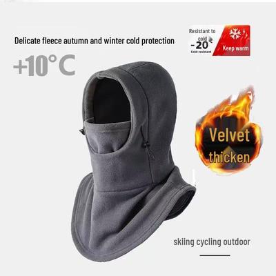 Winter Warm Fleece-Lined Balaclava: Windproof Face and Neck Protection for Cycling, Skiing, and Outdoor Activities for Men and Women