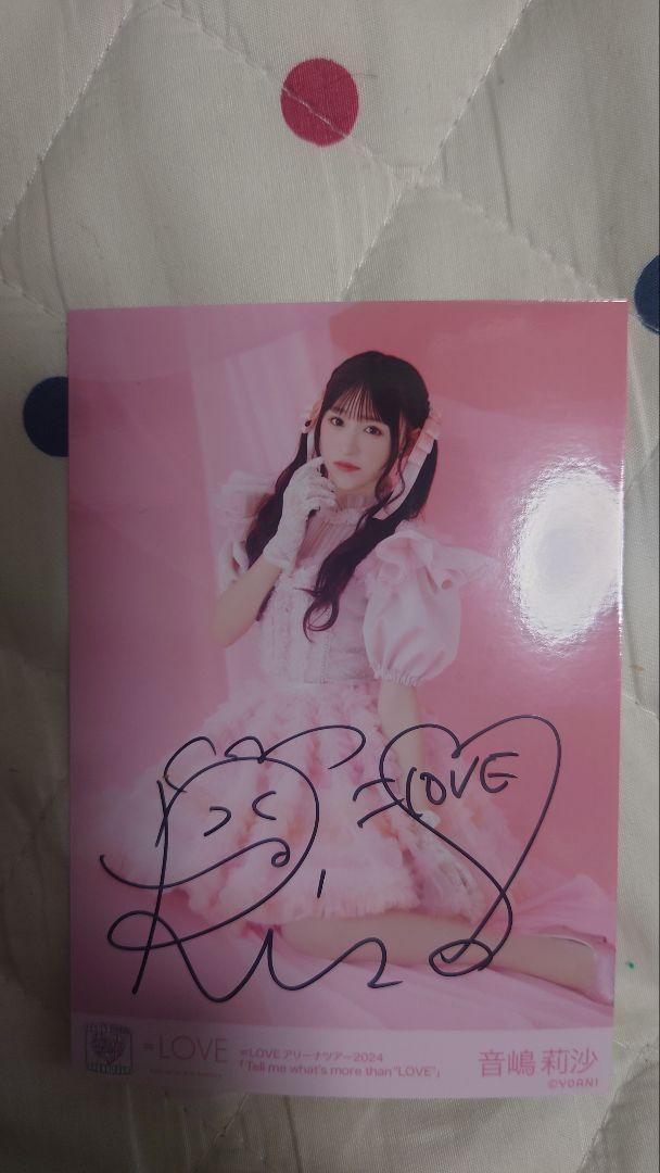 

[USED] Equal Love Otoshima Risa Raw Photo Handwritten