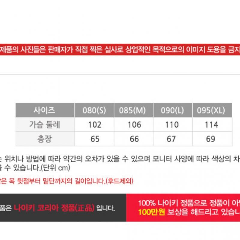 Nike Geacă de vânt pentru femei, de alergare, cu glugă, Cu3218 854 eSSential