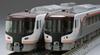 TOMIX N Gauge JR HC85 Series Hybrid Car Fold Set 98555 Railway Model Train