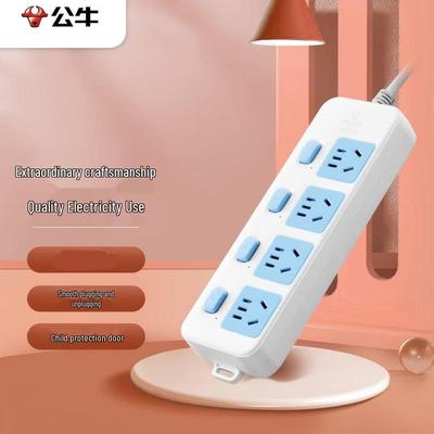New Standard Safety Power Strip