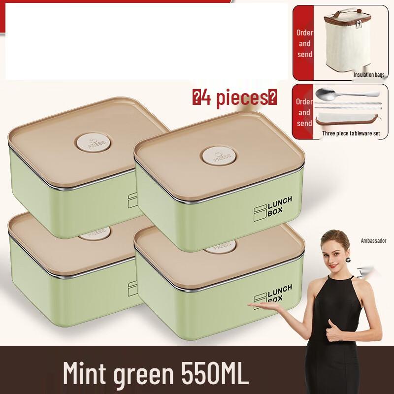 

ZISIZ Stainless Steel Food Container Set (4-Pack)