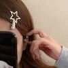 4/24Pcs Silver Y2k Hair Clips for Women Hollow Out Metal Duckbill Clip Gilrs Hairpins Side Clips Styling Girls Hair Accessories