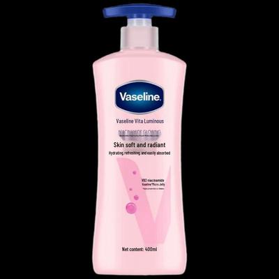 Vaseline Vita Brightening Repair Body Lotion
