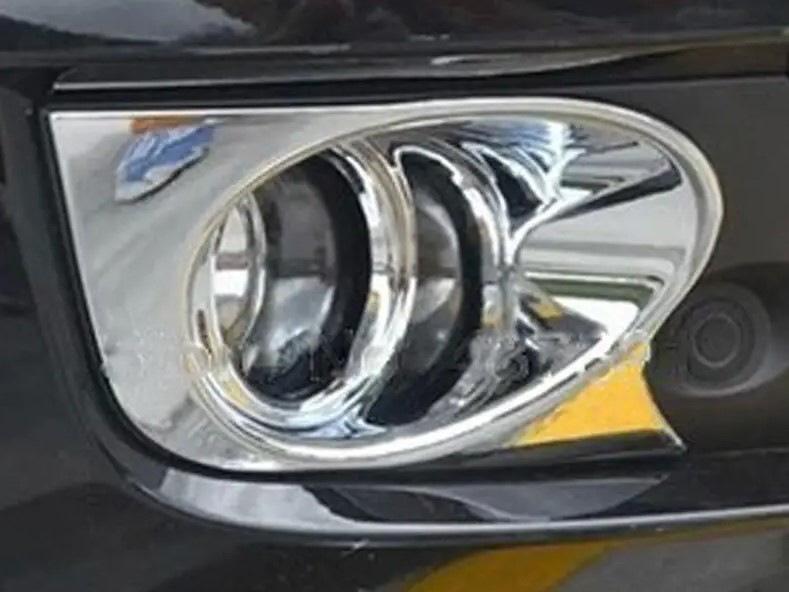 

Накладки на протитуманки Libao (2 шт, пласт) для Geely Emgrand X7