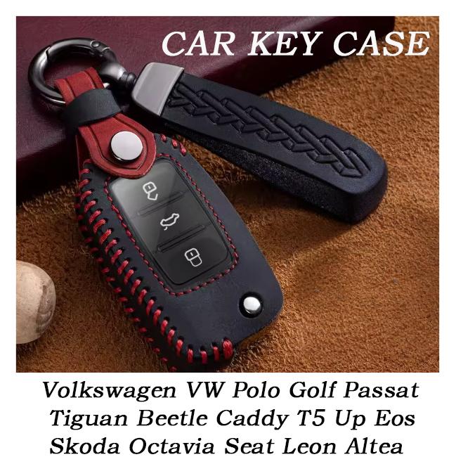 New Car Remote Key Case Cover For Volkswagen VW Polo Golf Passat Tiguan Beetle Caddy T5 Up Eos Skoda Octavia Seat Leon Altea