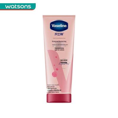 Vaseline Intensive Care Hand & Nail Cream