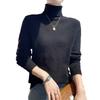 Women's Seamless Cashmere Knit Base Layer Pullover with Half-High Collar