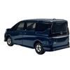 Tomica 94 Nissan Serena Miniature Diecast Car by T-ARTS Korea