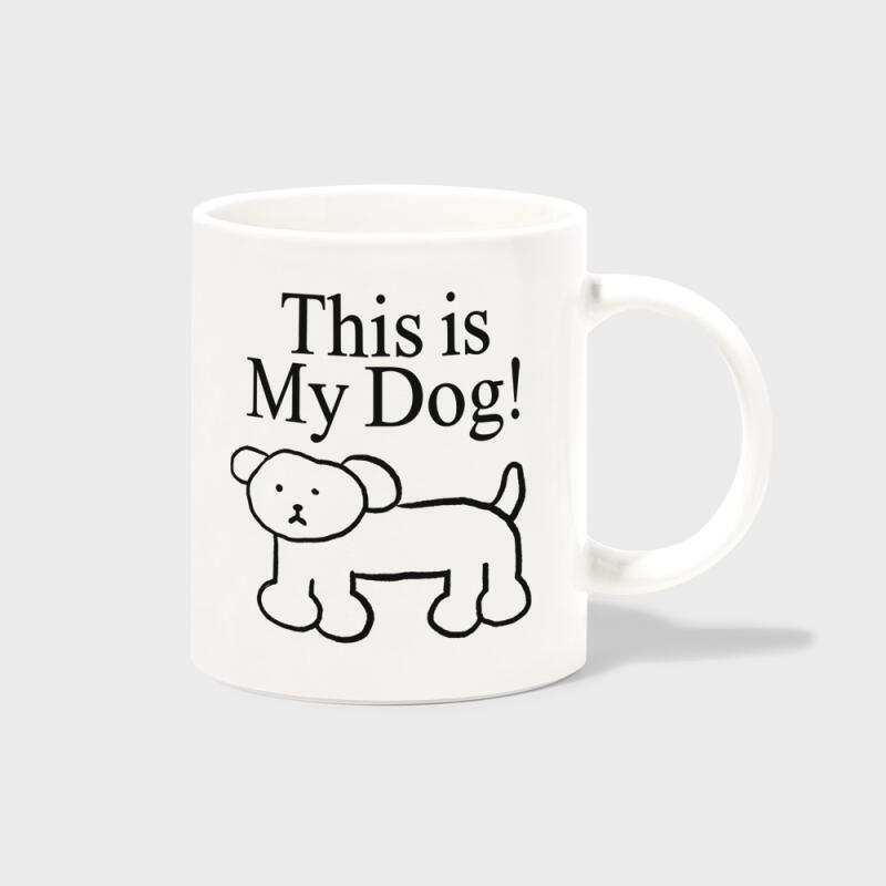 THIS IS MY DOG-WHITE (Mug) FREE