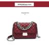 Korean Soft Leather Diamond Chain Crossbody Bag - Women's Trendy, All-Match, Small Square Design with Lock
