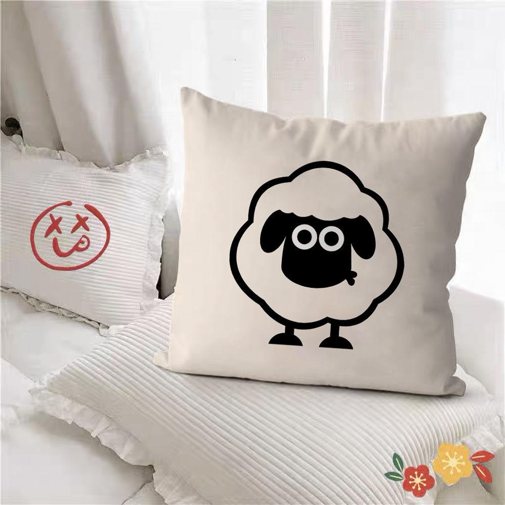 Simple Geometric Line Pillow Sheep Contrast Color Bedroom Sofa Bedside Bay Window Back Cushion Pillow