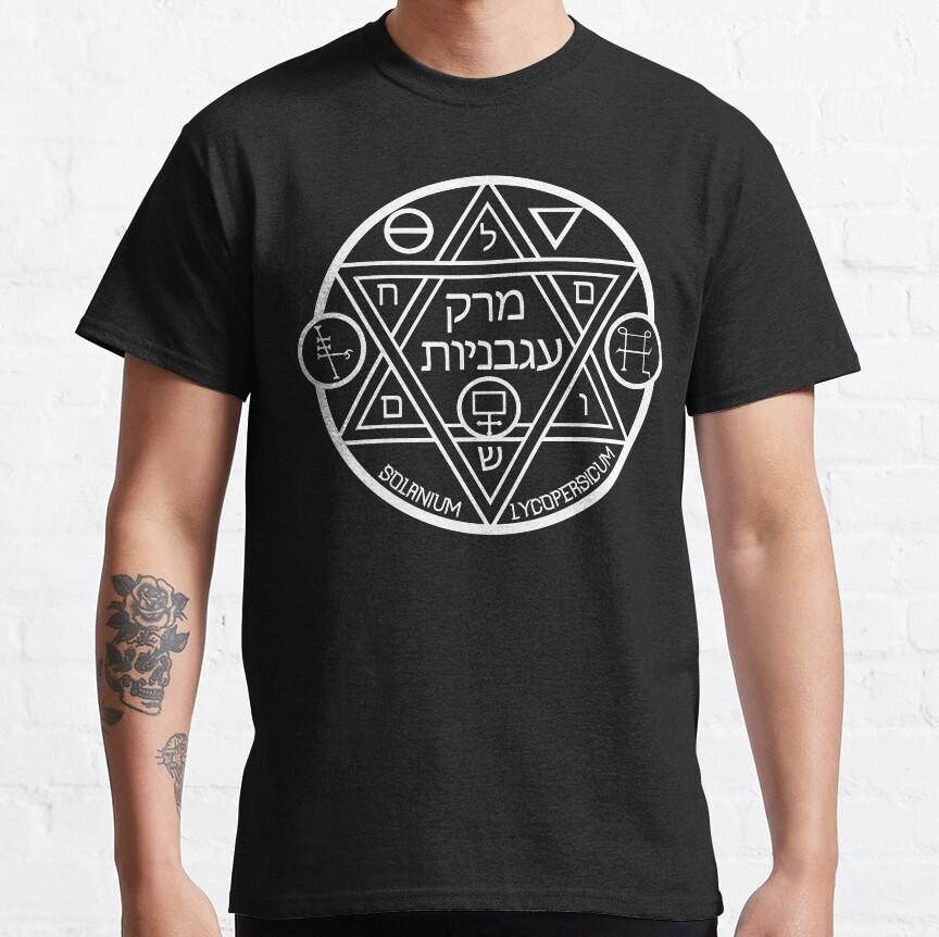 Aum Mandala Sacred Geometry T-Shirt for Men Spiritual Magic Zen Symbol 100% Cotton Printed T Shirt for Man Plus Size Clothing