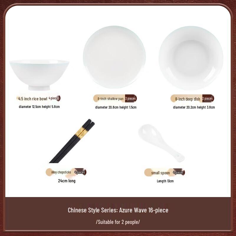 Mode Lanka Nordic Ceramic 16-Piece Dinnerware Set