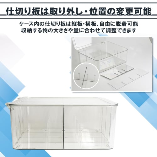 TOREJAX Card Storage Box, Clear Case with Lid, Rounded Corners, Dust Protection, Easy Viewing, Multi-Purpose, for Trading Cards