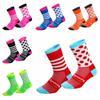 1 Pair Asymmetric Pattern Cycling Socks Breathable Bicycle Sock Middle Tube Sports Socks  Basketball