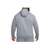 Nike Primary Fleece Men's Dri-FIT UV Full-Zip Hoodie Cool Grey Heather FZ0967-065