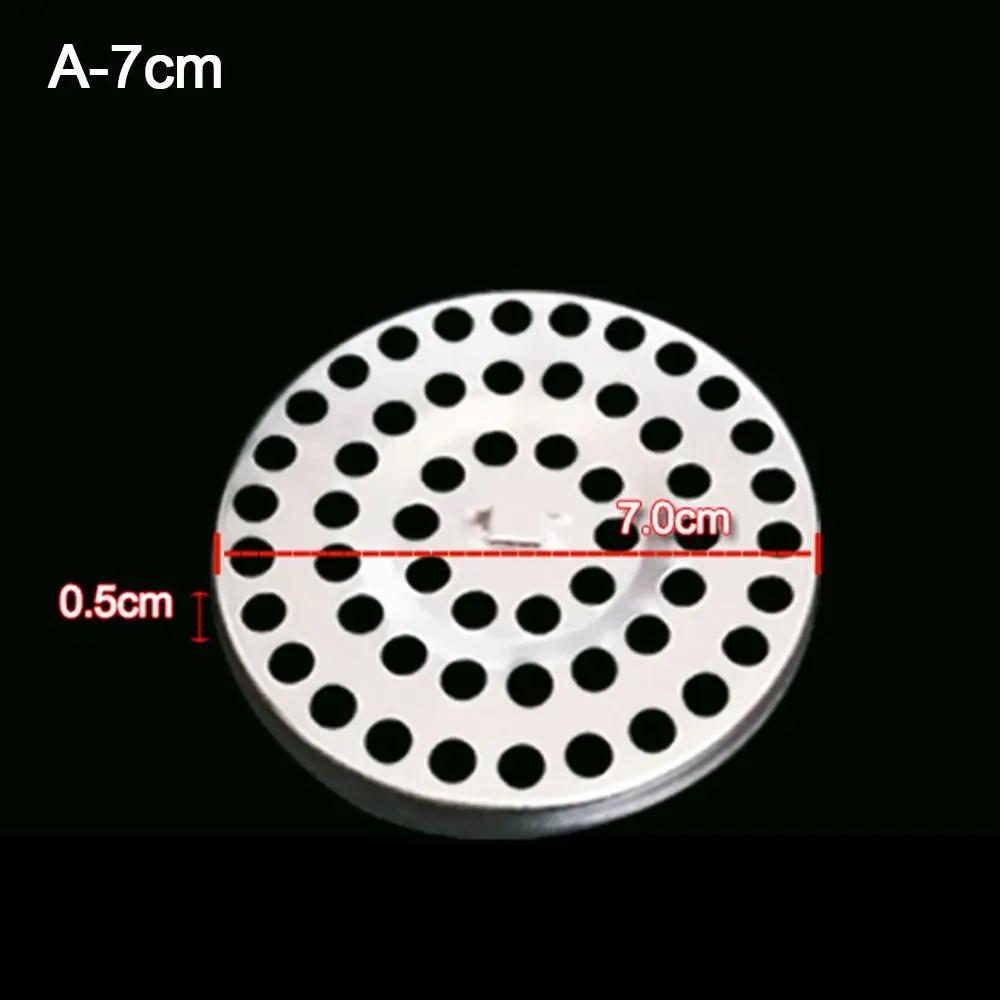 5pcs/set 4CM/5.4CM/6.5CM/7CM/7.5CM Stainless Steel Floor Drain Cover Round Anti-Clogging Shower Drain Strainer for Bathroom