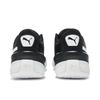 PUMA Zhao Jiwei Unisex Performance Basketball Shoes 194454