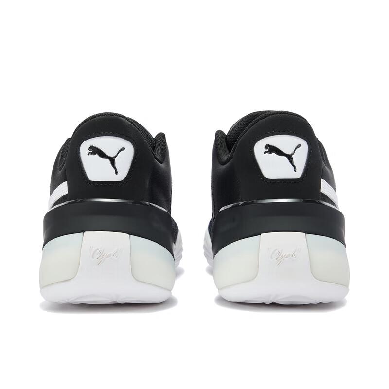 PUMA Zhao Jiwei Unisex Performance Basketball Shoes 194454