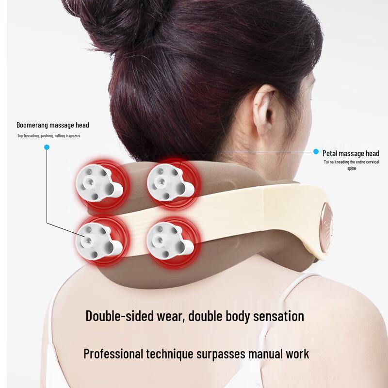 Xinyao Smart Neck Massager CN Plug (adapter Included)