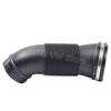 3WD129684 3WD 129 684 EA211 1.5T Air filter intake pipe, air intake hose