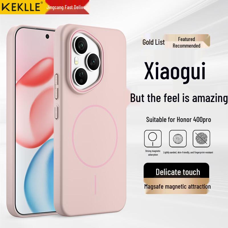 KEKLLE Magsafe Frosted Anti-Drop Phone Case for Honor