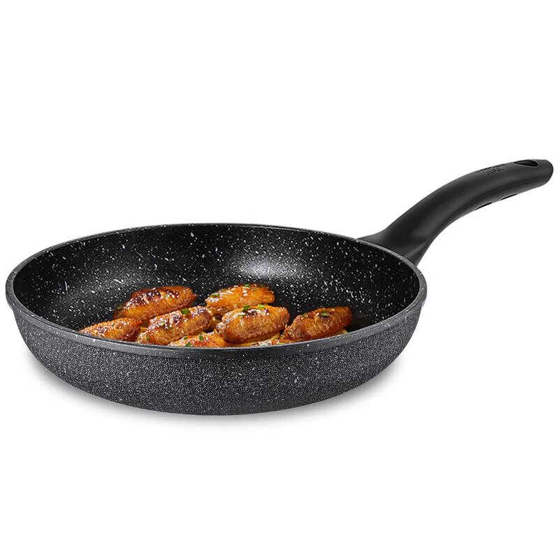 COOKER KING 28cm Maifan Stone Non-Stick Frying Pan